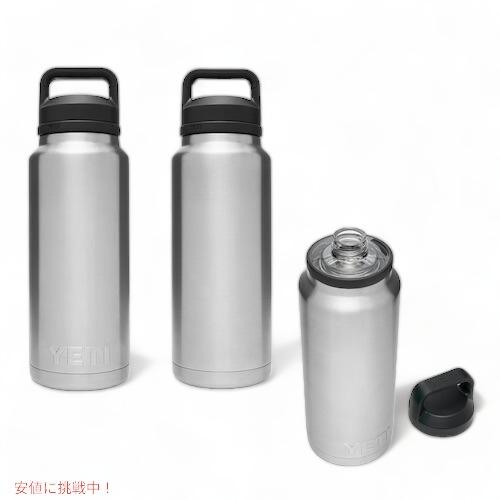 YETI <5色から選べます>YETI Rambler 36 oz Bottle With Chug YETI <5色から選べます>YETI Rambler 36 oz Bottle With Chug