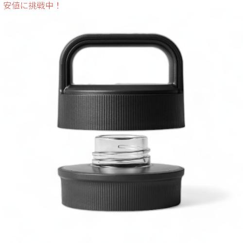 並行輸入品】YETI YONDER 750 ML / 25 OZ プラスチック ウォーター 