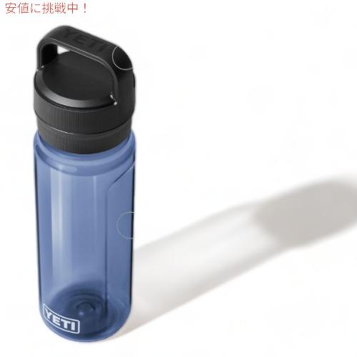 並行輸入品】YETI YONDER 750 ML / 25 OZ プラスチック ウォーター