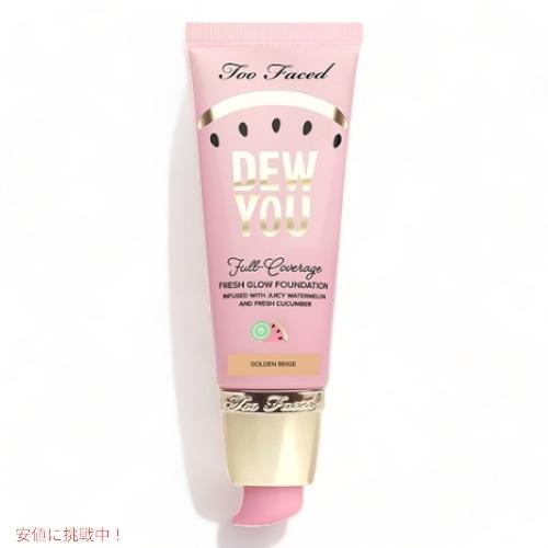 トゥーフェイス デューユーファンデーション ゴールデンベージュ 40 ml Too Faced Dew You Foundation Golden Beige 40 ml｜drplus｜02