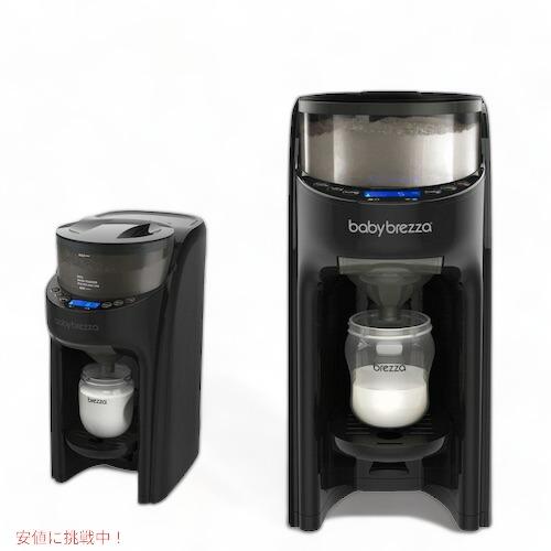 Baby Brezza ベビーブレザ アプリで操作可能 自動調乳器 Formula Pro 