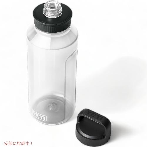 【新品未使用】YETI イエティ 12oz White ホワイト ボトル 水筒 大容量 イエティ 水筒 YETI YONDER 1.5 L / 50 OZ プラスチック