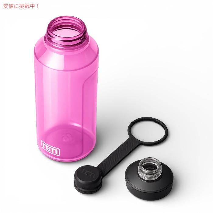並行輸入品】[限定カラー] YETI YONDER 1.5L / 50 OZ プラスチック