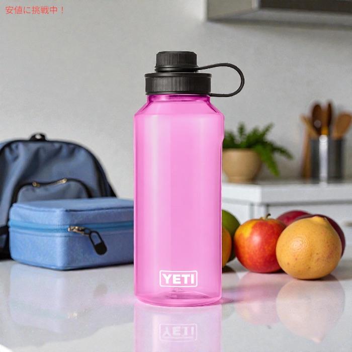 並行輸入品】[限定カラー] YETI YONDER 1.5L / 50 OZ プラスチック