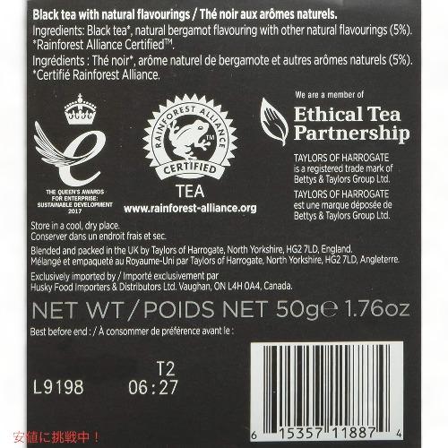 並行輸入品】Taylors of Harrogate Earl Grey, 20 Teabags, 50g