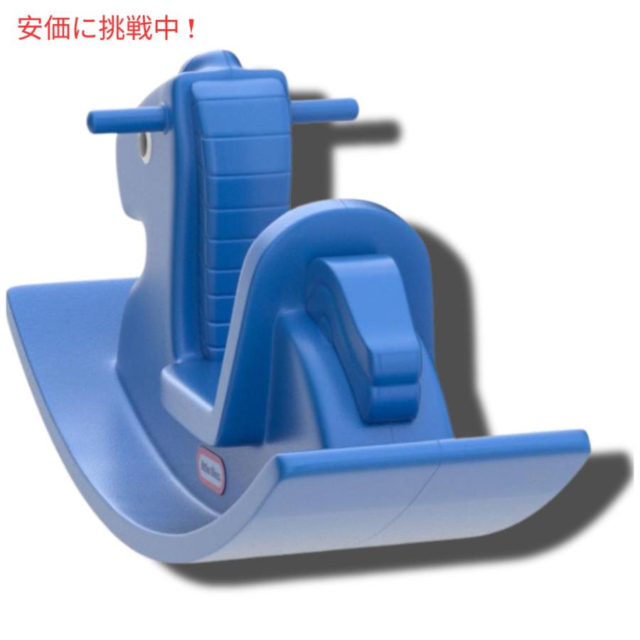 little tikes 【並行輸入品】リトルタイクス ロッキングホース