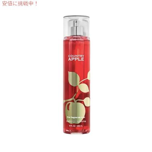 Bath Body Works Country Apple Fine Fragrance Mist 8 Fl Oz メタストア ヤフー店 がお届け msy メタストア ヤフー店 通販 Yahoo ショッピング