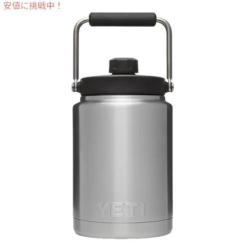 YETI - YETI イエティ ハーフガロンジャグ 保冷 保温 RAMBLER Amazon.co.jp: YETI(イエティ) ランブラー ジャグ 各サイズ
