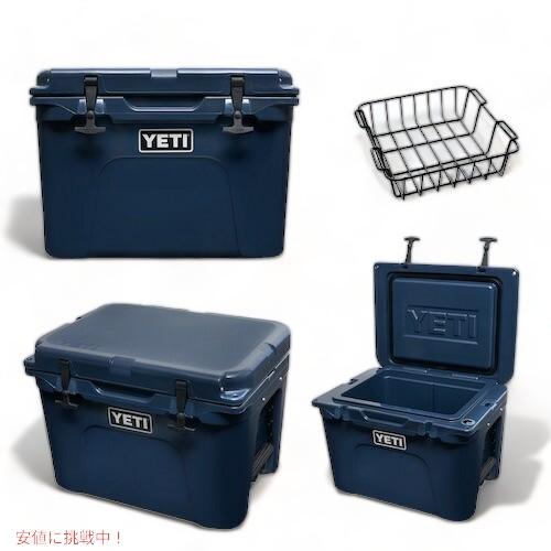 並行輸入品】【YETI】イエティ クーラーボックス タンドラ35 Tundra 35