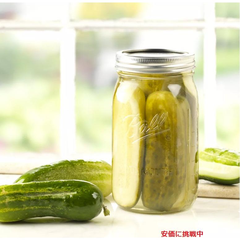 並行輸入品】【12個セット】Ball Mason Jar ボール社 メイソン ジャー