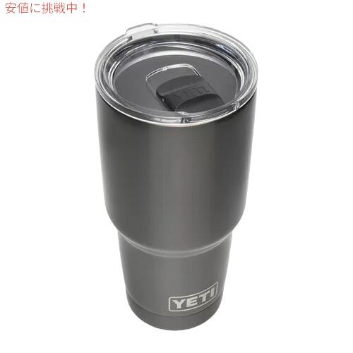 備品YETI タンブラー30ozマグスライダー蓋つき保温効果抜群 4色から選べます＞YETI Rambler 30oz Tumbler With Magslider