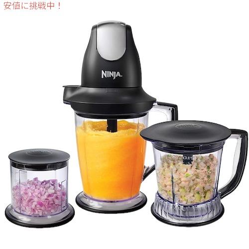 Ninja フードプロセッサー　QB1004 ミキサー　ブレンダー Ninja QB1004 Blender Food Processor ニンジャ ブレンダー