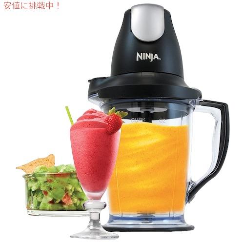 Ninja フードプロセッサー　QB1004 ミキサー　ブレンダー 並行輸入品】Ninja QB1004 Blender Food Processor ニンジャ