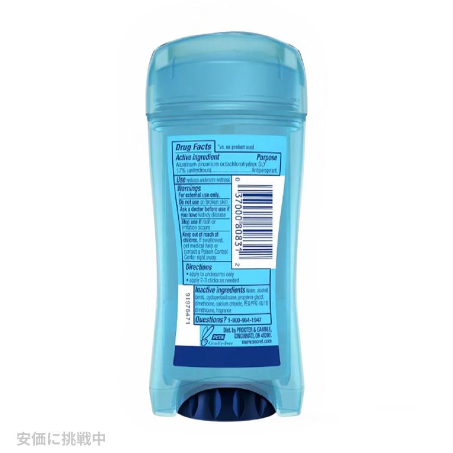 【12本セット】Secret Outlast Protecting Powder Clear Gel Deodorant 2.6oz / シークレット デオドラント アウトラスト｜drplus｜02