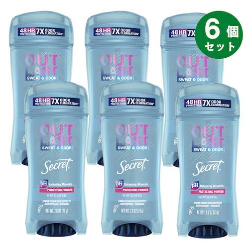 最安値！シークレット アウトラストプロテクティングパウダー