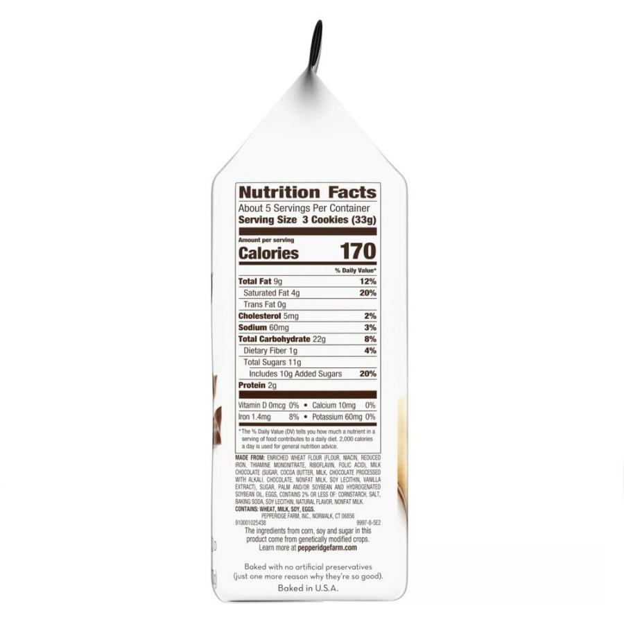 Pepperidge Farm Milano Milk Chocolate Cookies 6oz / ペパリッジファーム ミラノ ミルク