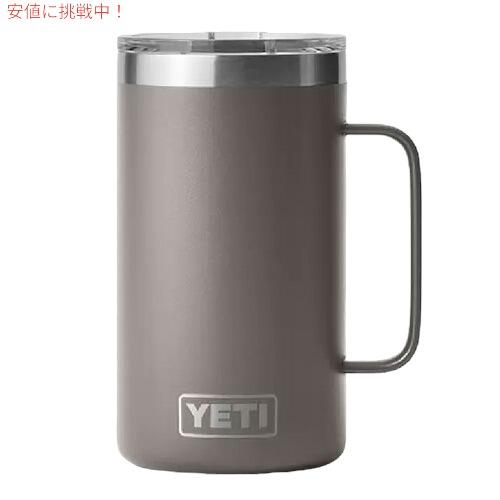 YETI イエティ ランブラー 24oz マグ ジョッキ YETI（イエティ） 【並行輸入品】＜限定カラー＞YETI Rambler 24oz Mug