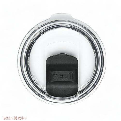 YETI（イエティ） 【並行輸入品】＜限定カラー＞YETI Rambler 24oz Mug