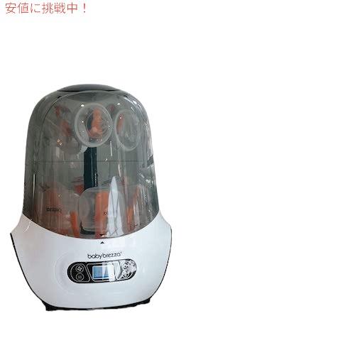 baby brezza ベビーブレザ 洗浄・乾燥機 Bundle: Formula Pro Advanced & Bottle Washer Pro – Baby Brezza