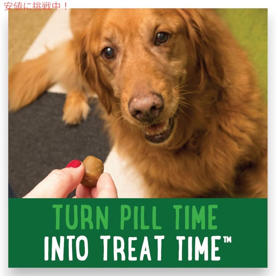 並行輸入品】Greenies Pill Pockets for Dogs Chicken Capsule