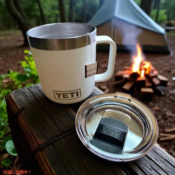並行輸入品】＜5色から選べます＞YETI Rambler 10 oz Stackable Mug