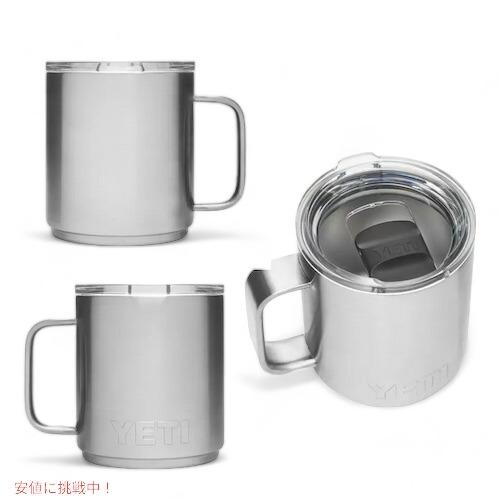 ＜5色から選べます＞YETI Rambler 10 oz Stackable Mug With Magslider Lid / イエティ ランブラー 10oz スタッカブルマグ マグスライダー蓋付き 保冷 保温｜drplus｜06