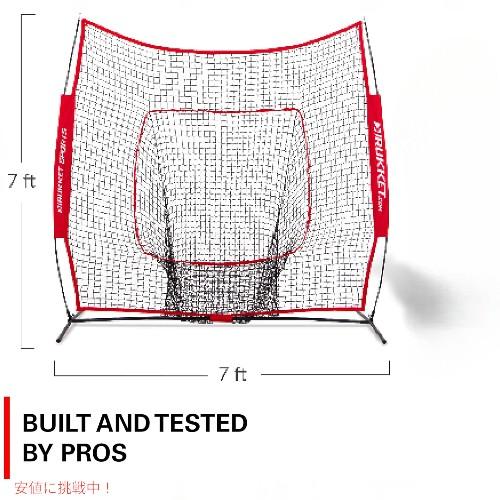 Rukket Sports ルケットスポーツ スポーツ用品 バッティング ネット 野球 レッド BAS100 Rukket 7x7