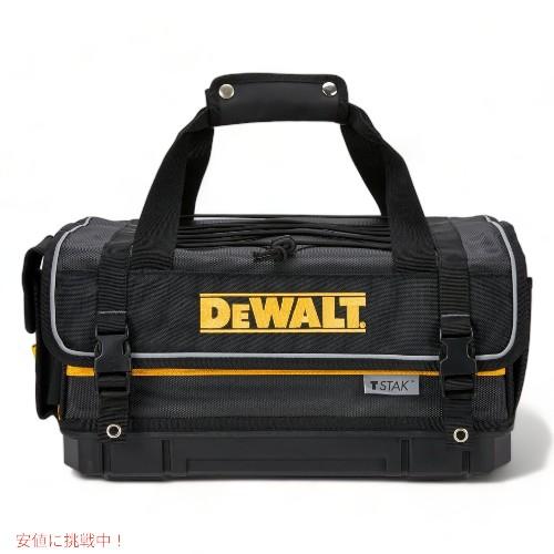 並行輸入品】デウォルト TSTAK ツールバッグ ツールオーガナイザー