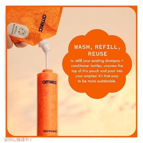 【並行輸入品】amika アミカ ノームコア シグネチャー コンディショナー 9.2oz normcore signature conditioner 275ml |  | 02