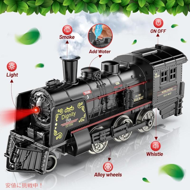 エレクトリック トレイン 蒸気機関車 鉄道模型玩具 トレイン エレクトリック トレイン 蒸気機関車 鉄道模型玩具 トレイン