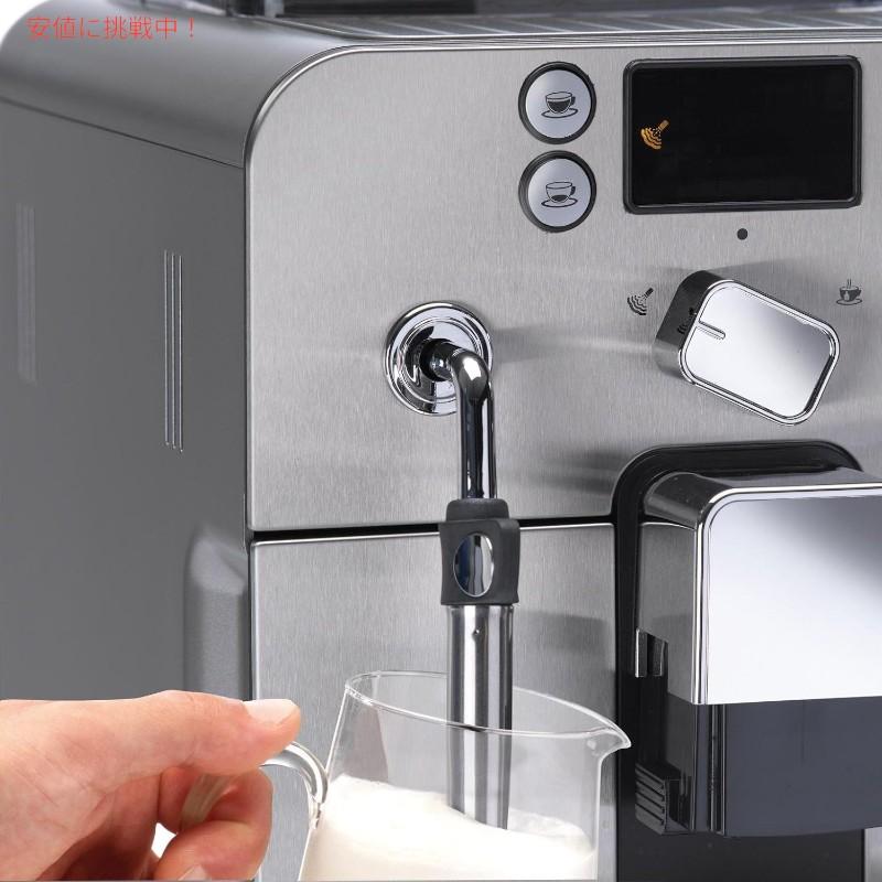 ガジア Gaggia ブレラ スーパーオート エスプレッソマシン スモール 