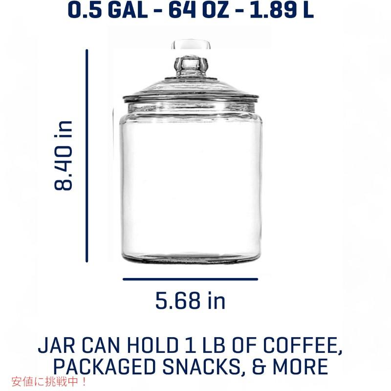 【並行輸入品】アンカーホッキング ヘリテージ・ヒル 1/2ガロン 蓋付きガラスジャー 2個セット Anchor Hocking Heritage Hill 1/2 Gallon Glass Jaの画像