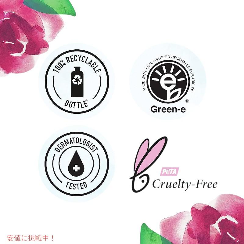 並行輸入品】ハーバルエッセンス Herbal Essences カラーミーハッピー