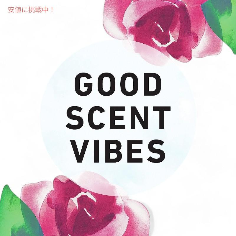 並行輸入品】ハーバルエッセンス Herbal Essences カラーミーハッピー