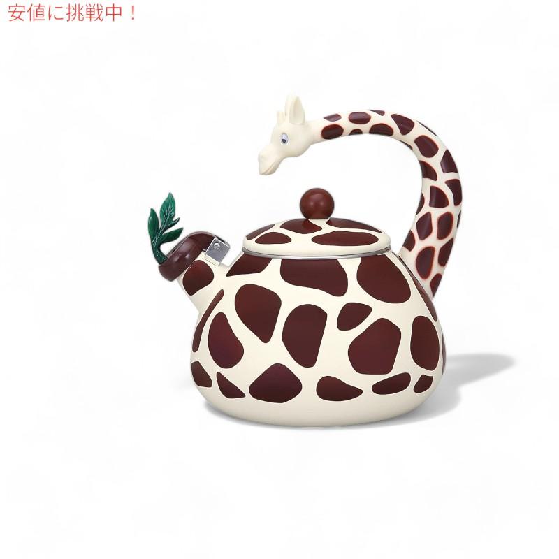 並行輸入品】可愛いやかん Supreme Housewares 口笛ケトル キリン