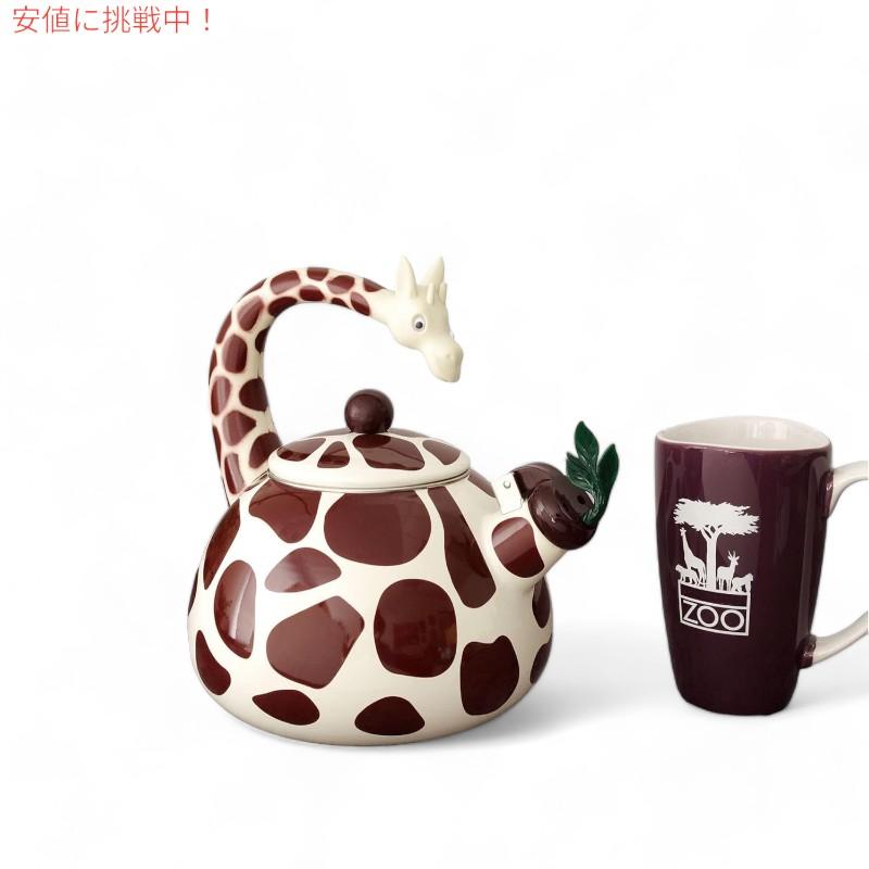 staub スクエアティーポット ピメント teapot ケトル トリベット付き