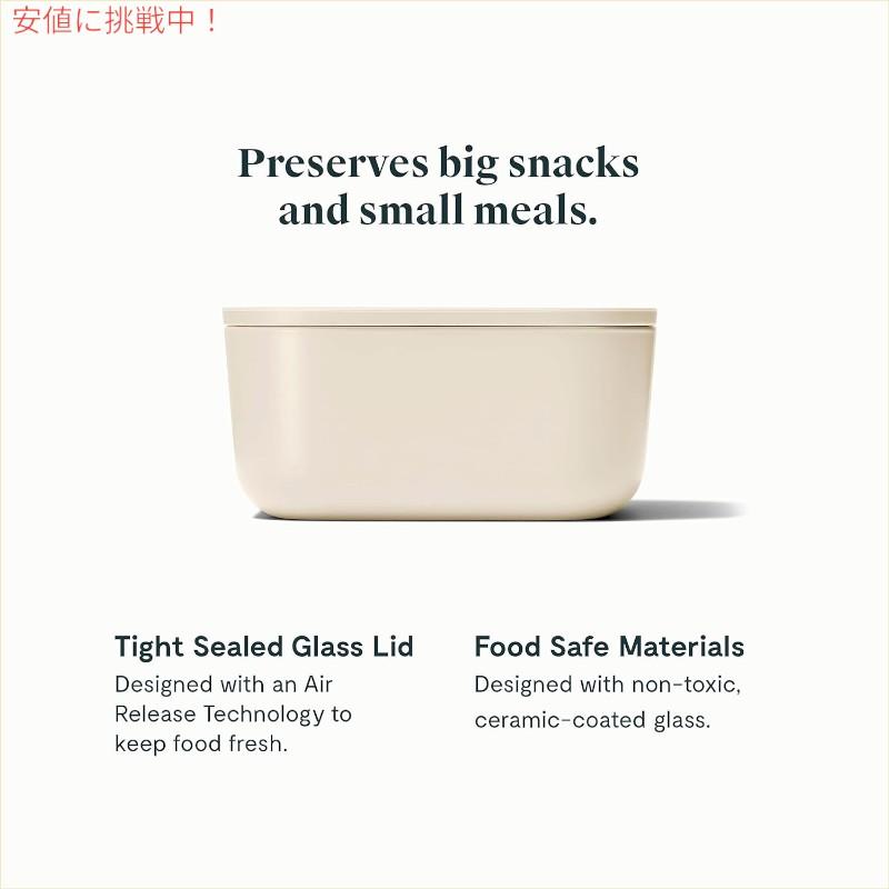【並行輸入品】Caraway キャラウェイ ノンスティック 4.4 Cup Food Container Ceramic Coated Cream 食品容器 セラミック コーティング クリームの画像