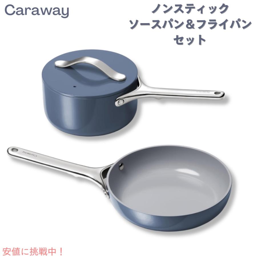 Sauce pan ソースパン ミニ WMF ヴェーエムエフ ミニ ソースパン16cm