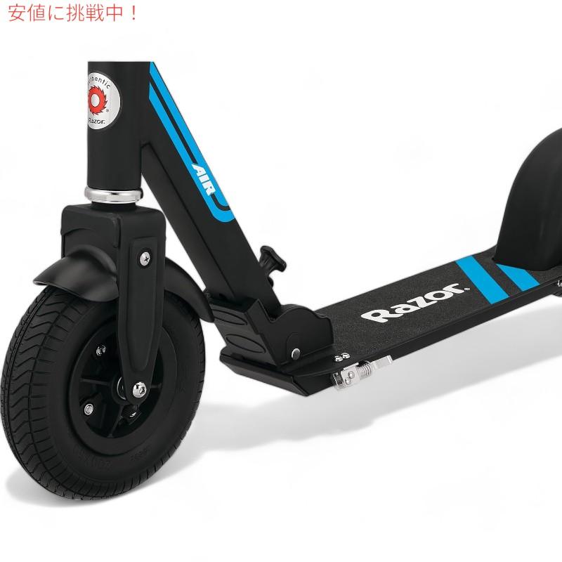 並行輸入品】Razor A5 Air Scooterレイザー A5エアスクーターKick 
