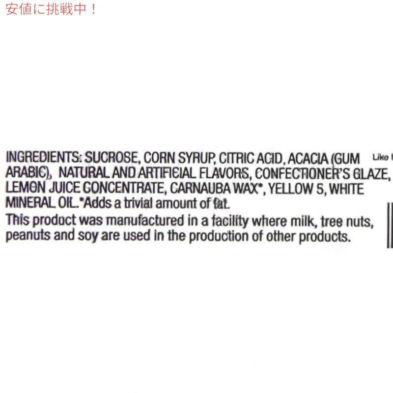 LEMONHEAD レモンヘッド Hard Lemon Candy Individually Wrapped