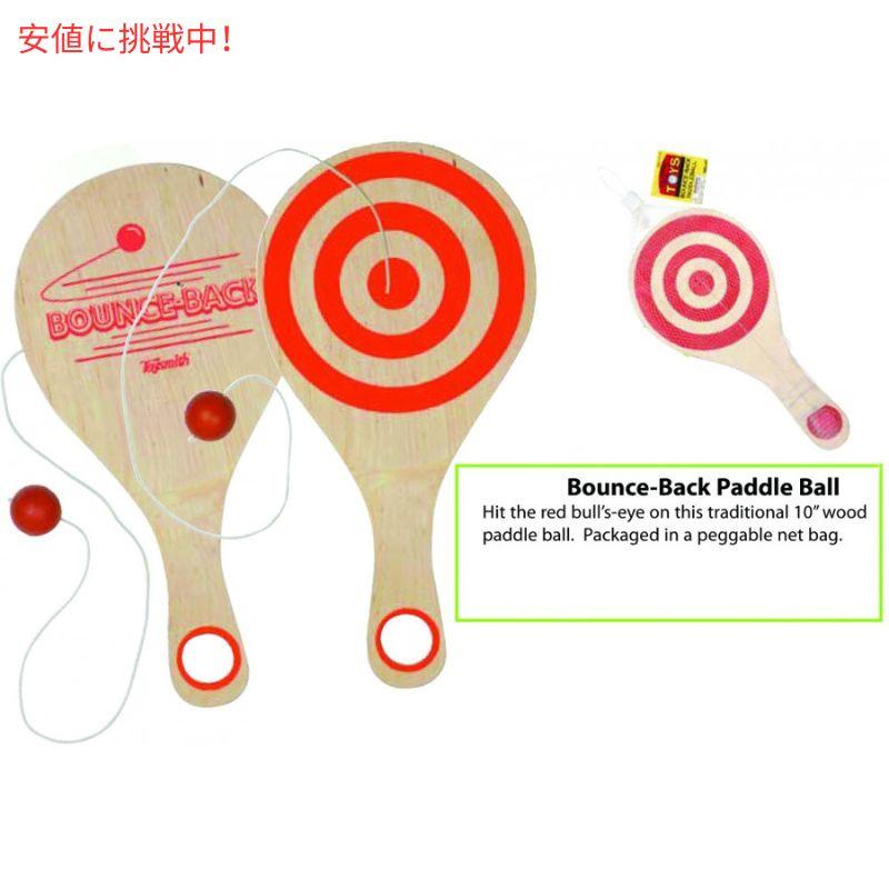 並行輸入品】Toysmith トイスミス Bounce Back Paddle Ball バウンス