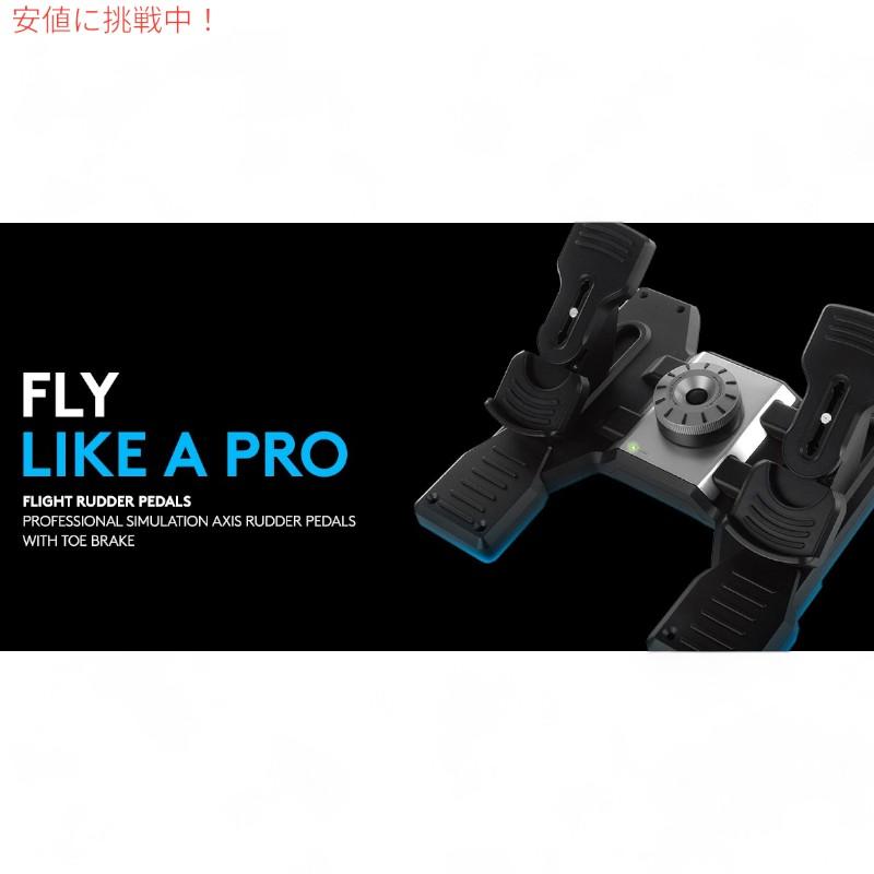 Logitech G ロジクールG Pro Flight Rudder Pedals プロ Logitech G ロジクールG Pro Flight Rudder Pedals プロ