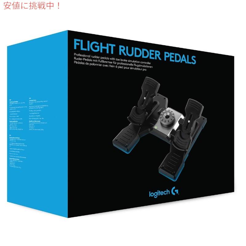 Logitech G ロジクールG Pro Flight Rudder Pedals プロ Logitech G ロジクールG Pro Flight Rudder Pedals プロ