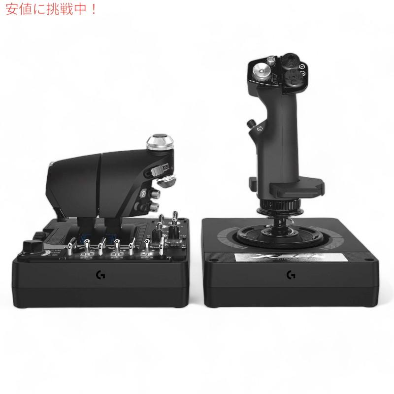 並行輸入品】Logitech G ロジクールG X56 Throttle and Joystick