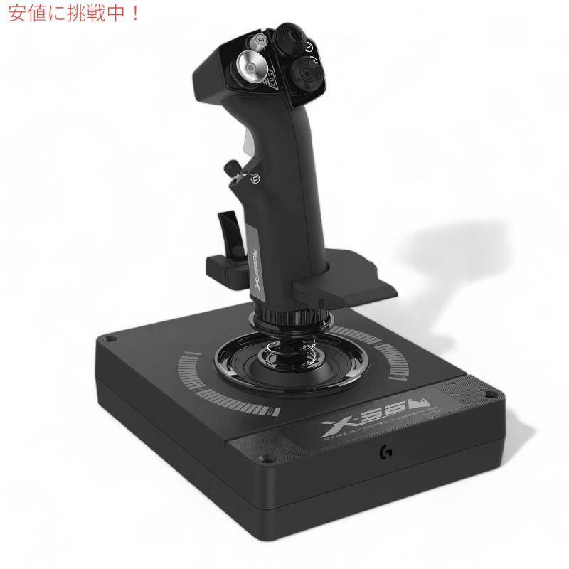 並行輸入品】Logitech G ロジクールG X56 Throttle and Joystick