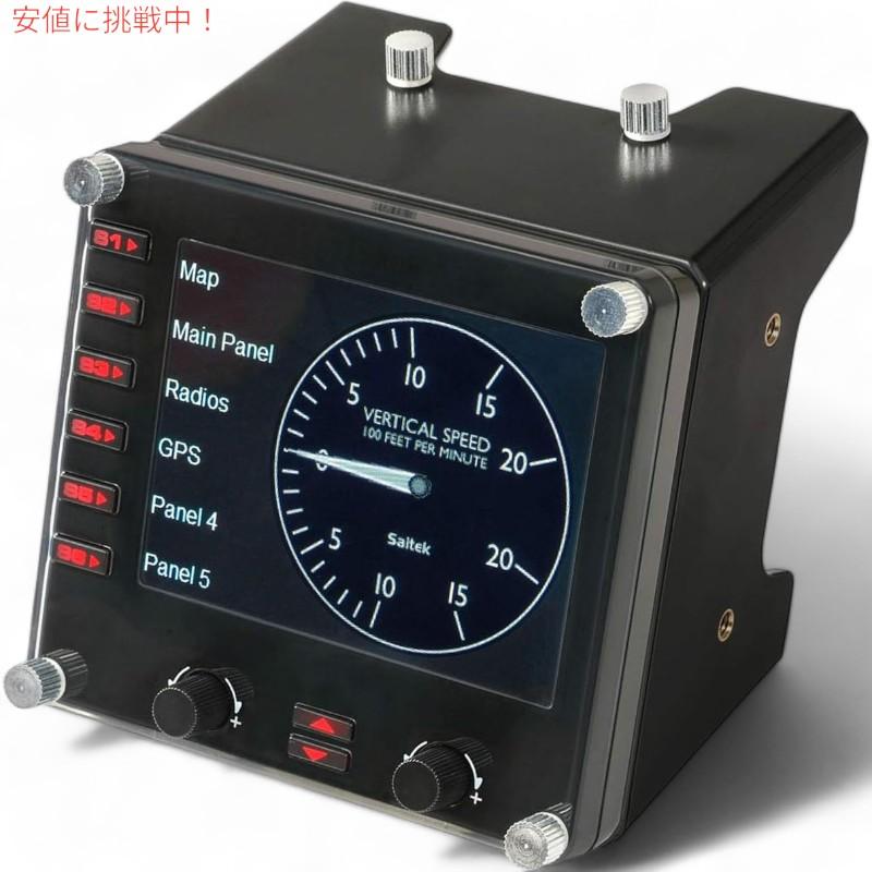 並行輸入品】Logitech G ロジクールG USB Pro Flight Instrument Panel