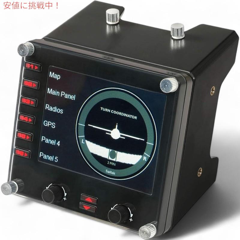FLIGHT INSTRUMENT PANELフライト・インストルメントパネル Logitech G Flight Simulator Aircraft Instrument Panel