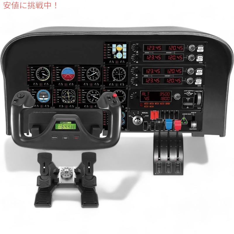FLIGHT INSTRUMENT PANELフライト・インストルメントパネル Amazon.com: Logitech G USB Pro Flight Instrument Panel
