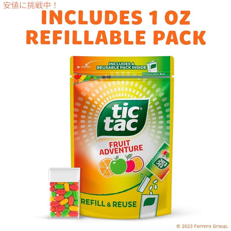 並行輸入品】Tic Tac ティックタック Fruit Adventure Mints 17.2 Oz