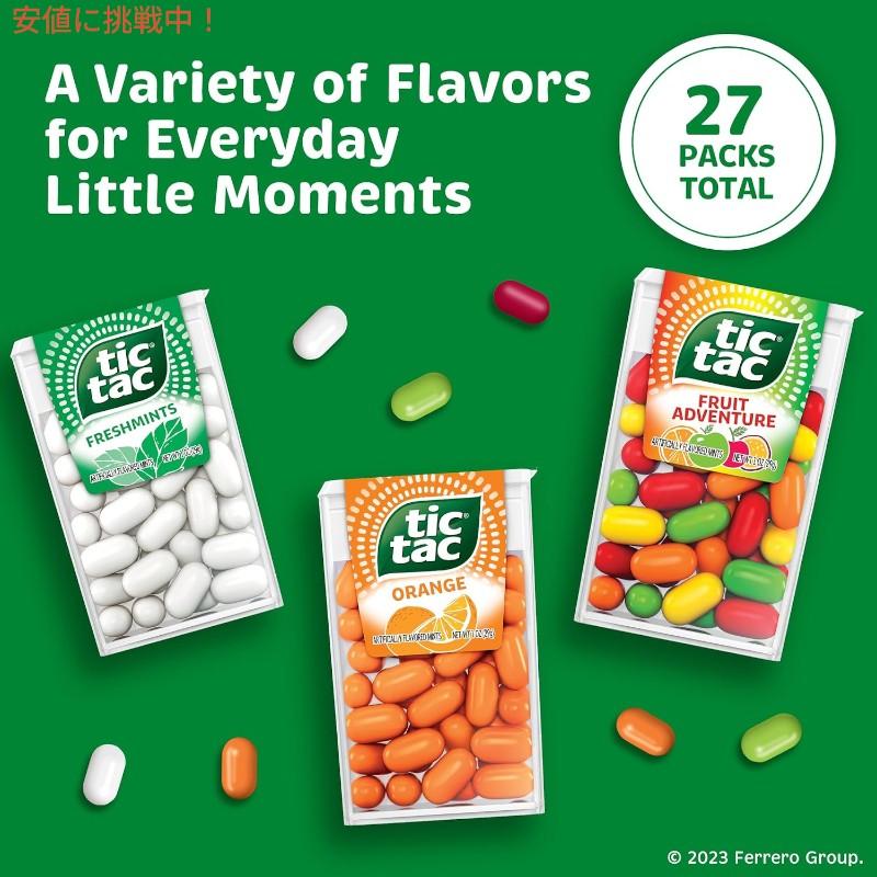 Tic Tac ティックタック ミント メガボックス バラエティパック 0.63oz x 27個 Mega Box 27 Packs ...